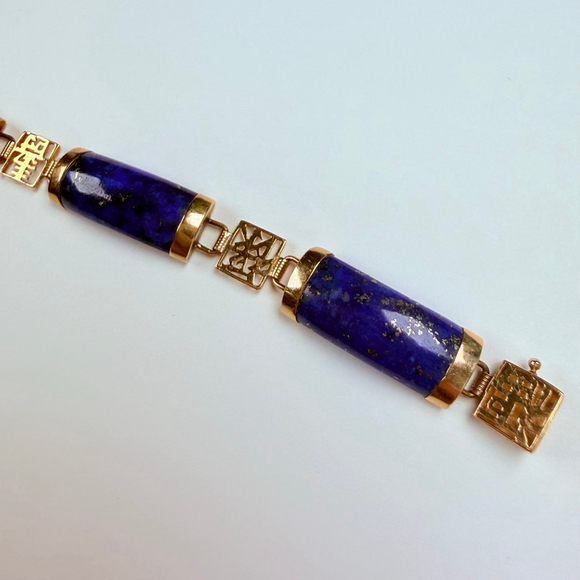 14K Solid Yellow Gold Vintage Chinese Character Rich Lapis Lazuli Panel Bracelet - Picture 9 of 14